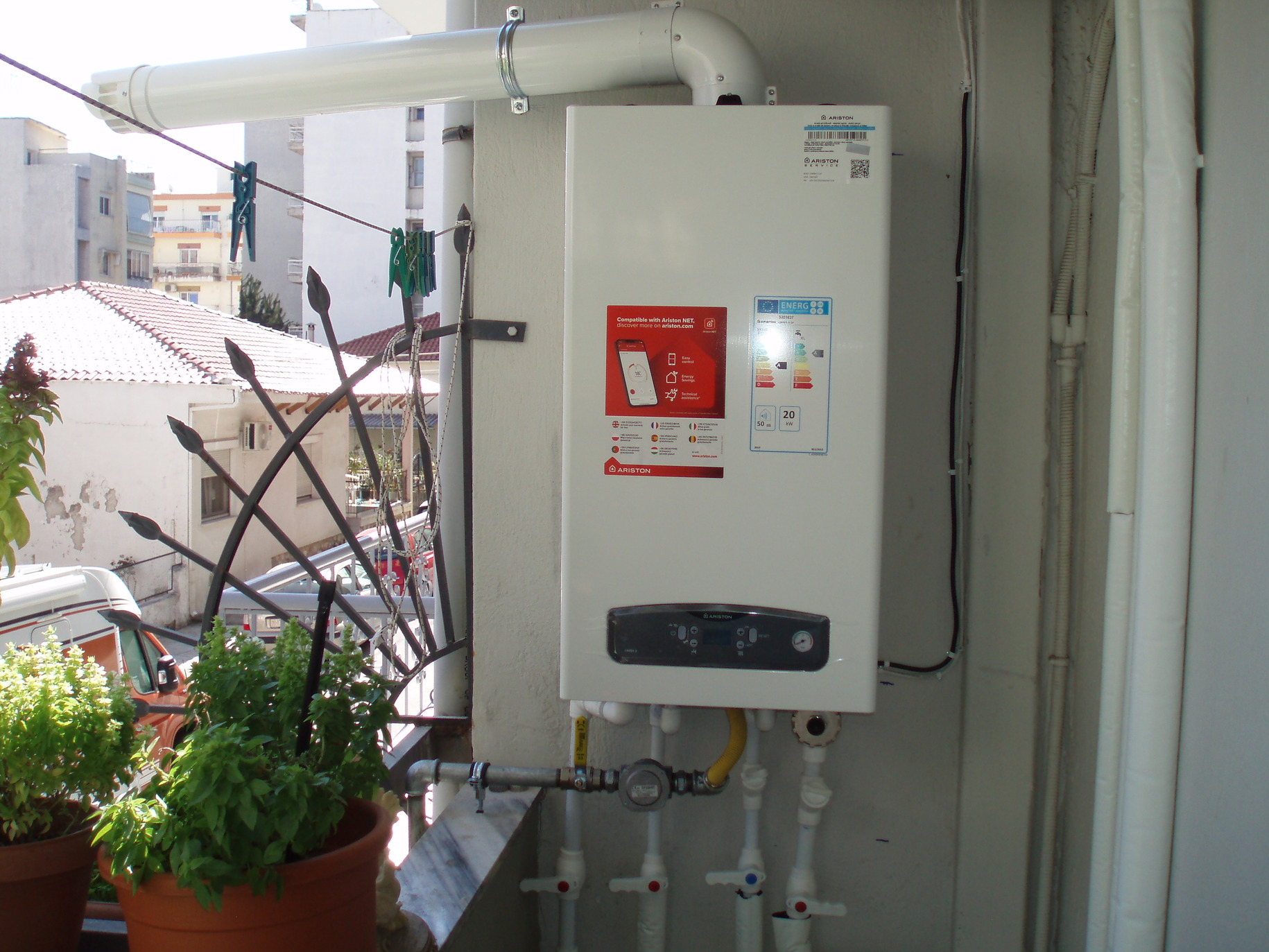 Εγκατάσταση επιτοίχιου λέβητα φυσικού αερίου στην Ξάνθη